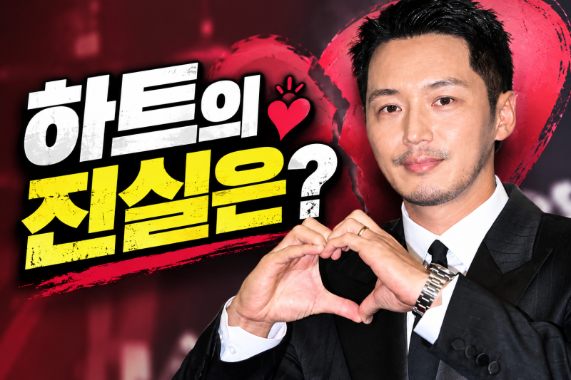 변요한, 송민호 사과문에 하트 댓글…공개 응원 두고 엇갈린 반응
