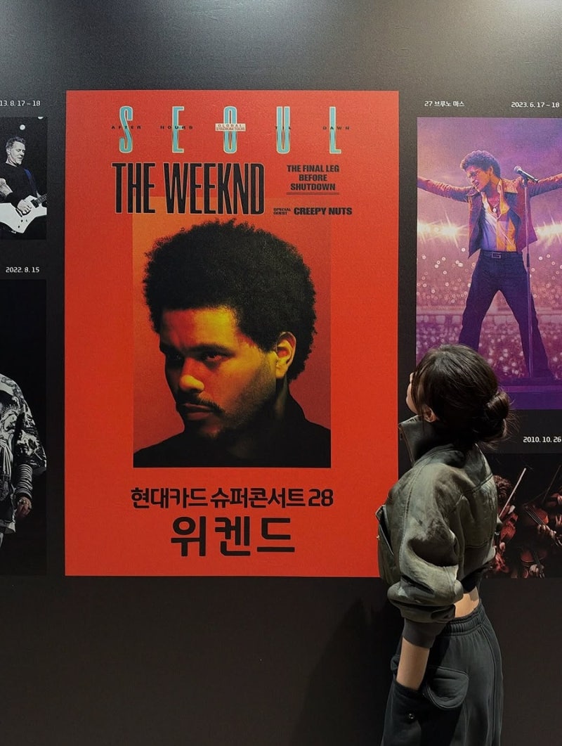 문가영, 위켄드 공연장서 포착...잘록한 허리 드러낸 힙한 콘서트룩