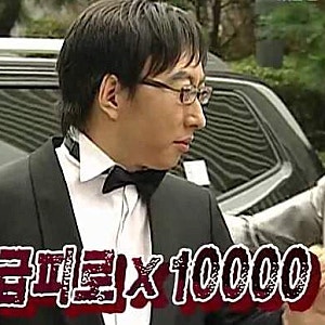 쿠팡, 쿠팡 이츠, 쿠팡 플레이 로그인 안 되는 이유/쿠팡 로그인 시스템오류 해결 방법