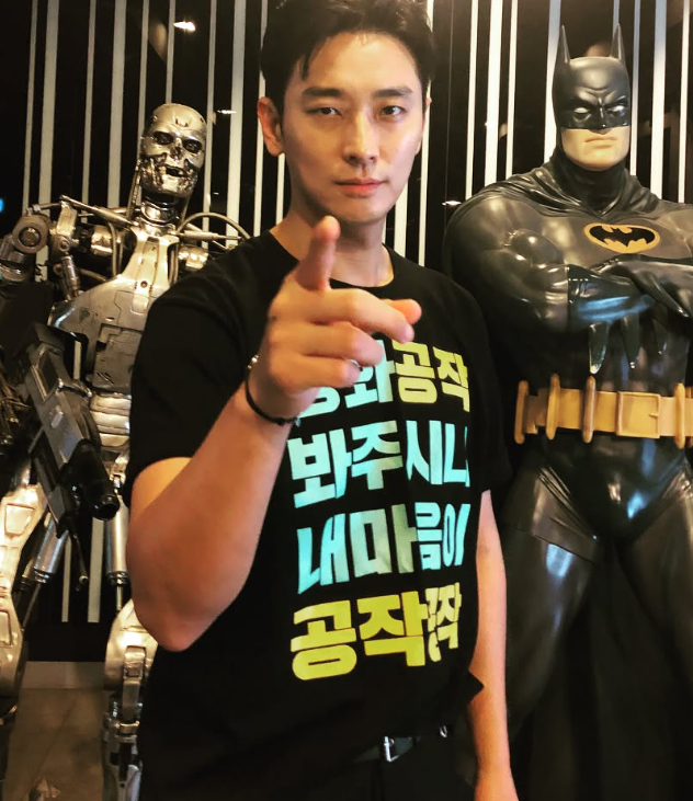 “궁 황태자가 벌써 44세?” 주지훈 나이 키 학력 결혼 여부, 중증외상센터·클라이맥스까지