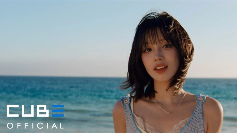아이들 우기 - Stay 스테이 뜻 의미 뮤비 듣기 가사 해석