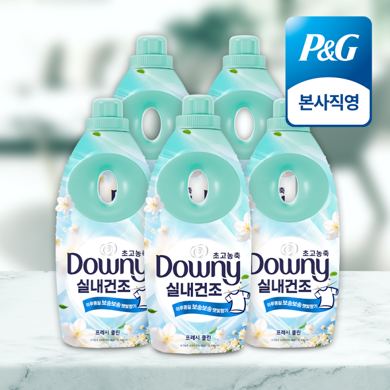 이젠 꿉꿉함 걱정 끝! 다우니 실내건조 프레시 클린 N개월 써보니 인생템 등극
