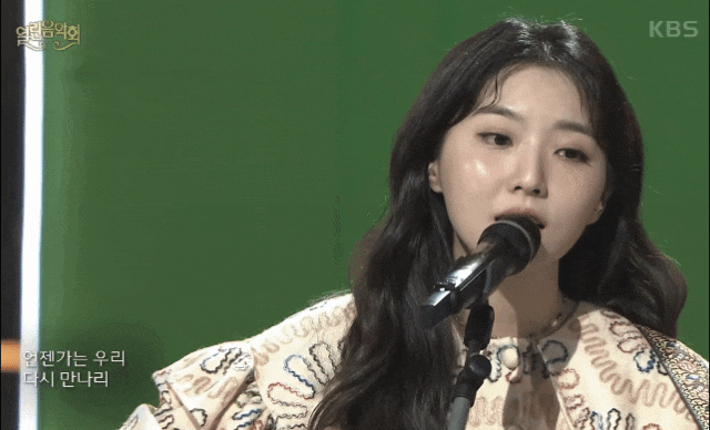 656. 이상은 언젠가는 뜻 가사 의미 해석 90년대 가을노래추천