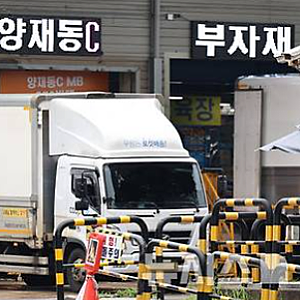 쿠팡이츠 먹통 접속 장애 총정리｜복구 시간·보상금·쿠폰 받는 법 (2026년 10월 9일)