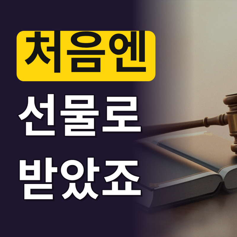 한일스텐레스 베르겐 통5중 IH 인덕션 스텐냄비 양수 24cm