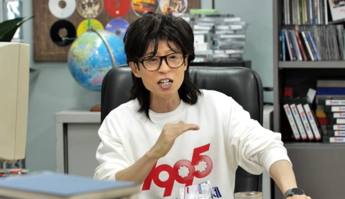 "이번엔 90년대다" 유재석 95 서울가요제, 놀면 뭐하니 역대급 복고 프로젝트