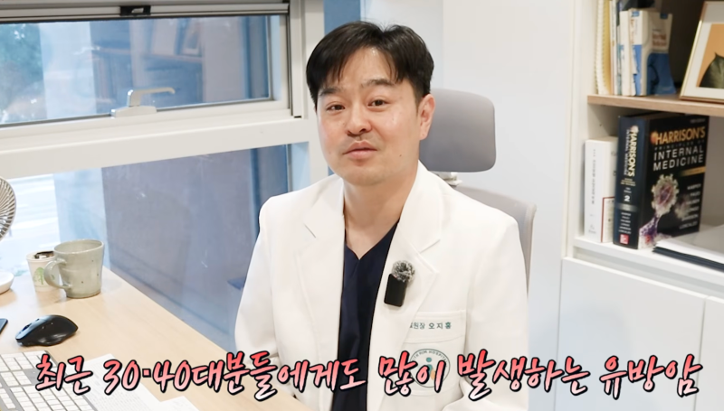 유방암 초기증상, 멍울이 없어도 놓치면 안 되는 3가지 자가진단법