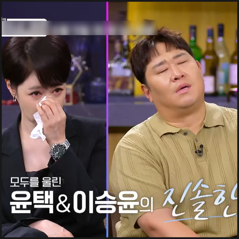 김주하의 데이앤나잇 개그맨 윤택 아버지 간담도암 별세 사업가 과거…직원 35명 벤처 망하....