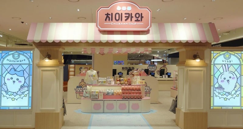 "귀여운 외모에 속지 마라"… 치이카와 극장판, 동심 파괴 논란 속 인어 섬의 비밀