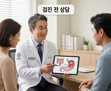 "내시경하다 뗀 용종 때문에..." 모르고 넘어가면 100만 원 날리는 보험금 청구 꿀팁 (비용·식....