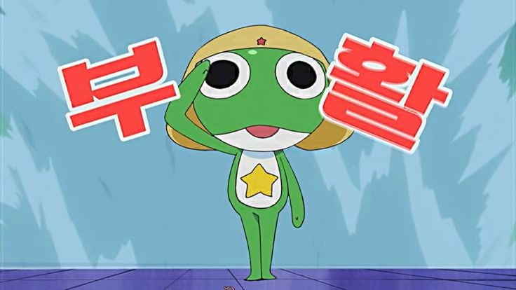 누나 10월에 뭐해요? 구교환 보러가…