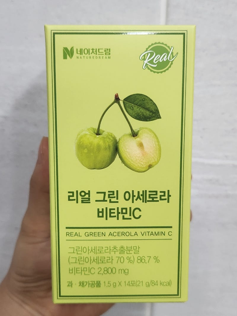 천연비타민C가 가득! 피로회복가능한 네이처드림 리얼 그린 아세로라 비타민C