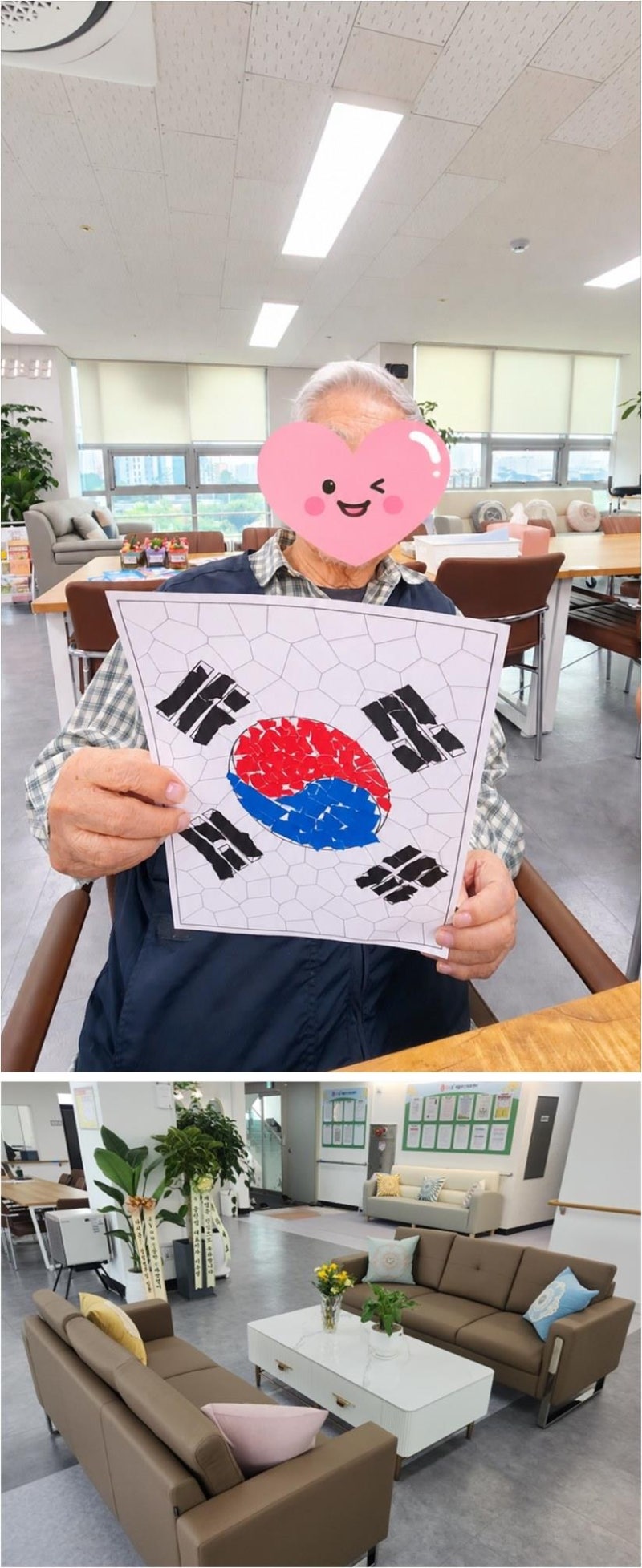 평택주간보호센터 평택에서 부모님 주간보호센터 처음 알아볼 때 꼭 물어보게 되는 것들 정....