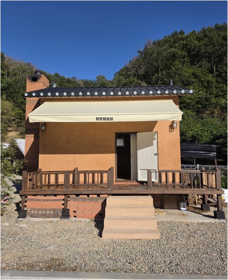 경주 감포에서 애견동반글램핑 찾는다면 궁금증부터 풀어볼까요