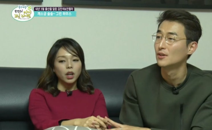 두 아들과 다정하게 웃었다더니... <b>개그맨</b> 김인석, 2년 전 이미 이혼....