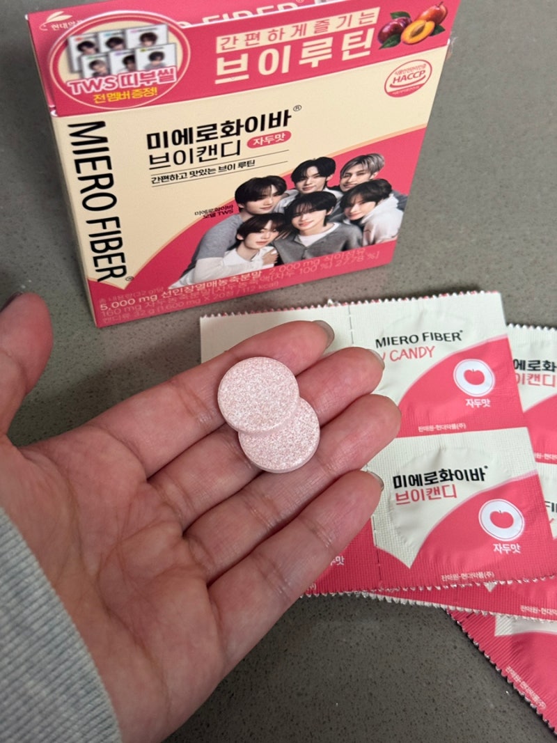 올리브영신상 브이캔디 자두맛 이너케어 후기