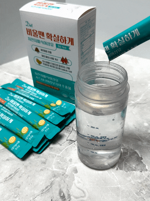 차전자피가루 추천, 식단관리할 때 챙기는 차전자피식이섬유 후기