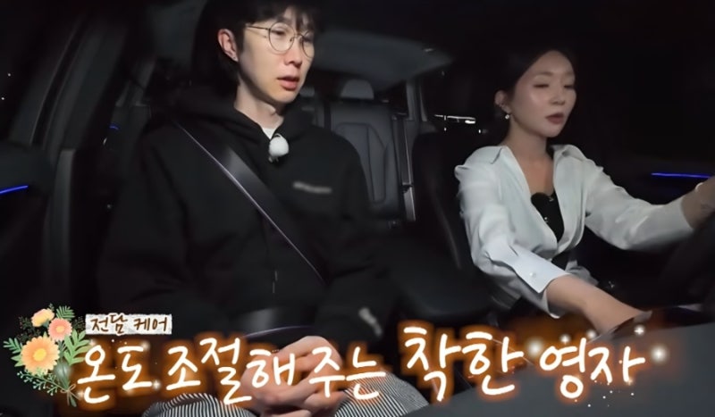[추가내용!!]나솔사계 10월 8일 리뷰｜미스터 조♥옥순 최종 선택? 미스터 최·영자부터 미스....