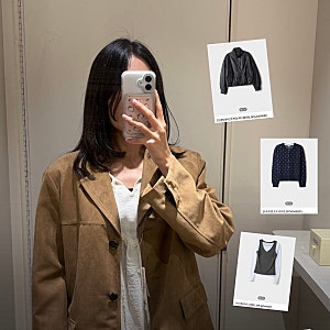 스파오 26FW 가을 신상 입어보기(딥브이넥 니트, 레더 자켓, 도트 가디건, 홀터넥 레이어드)