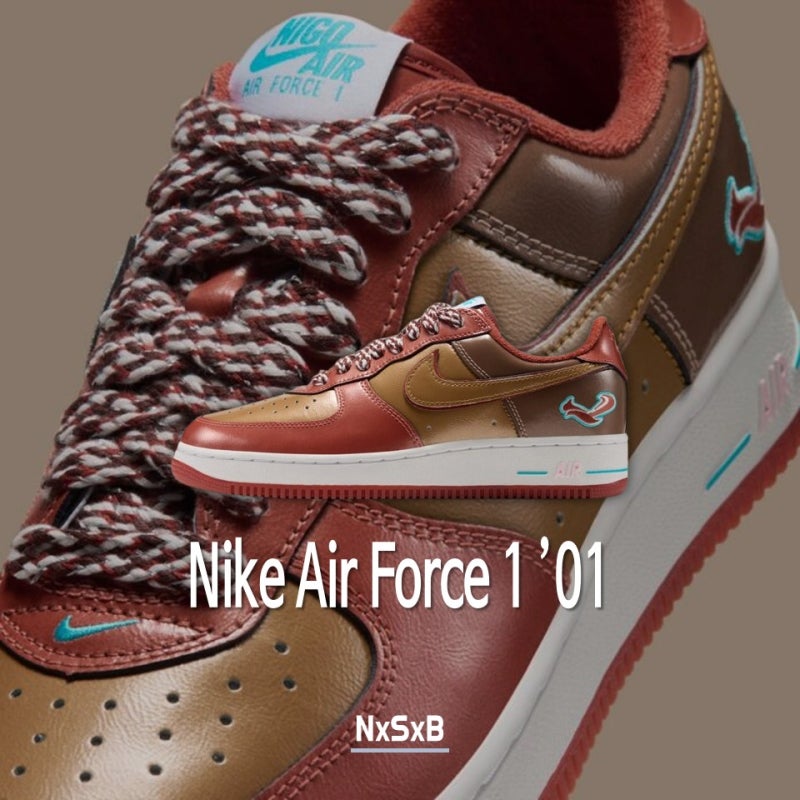 나이키 에어 포스 1 '01 방탄소년단 제이홉 콜라보 발매 정보 / NIGO x j-hope x Nike Air Force 1 ’01 / ....