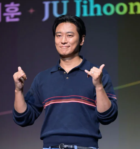 "44살 주지훈, 왼손 약지에 반지가?" 13년 전에도 있었던 뜻밖의 장면