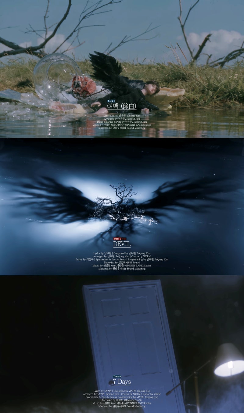 남우현, 타이틀곡 'DEVIL'부터 인피니트 피처링까지…정규 2집 기대감 고조