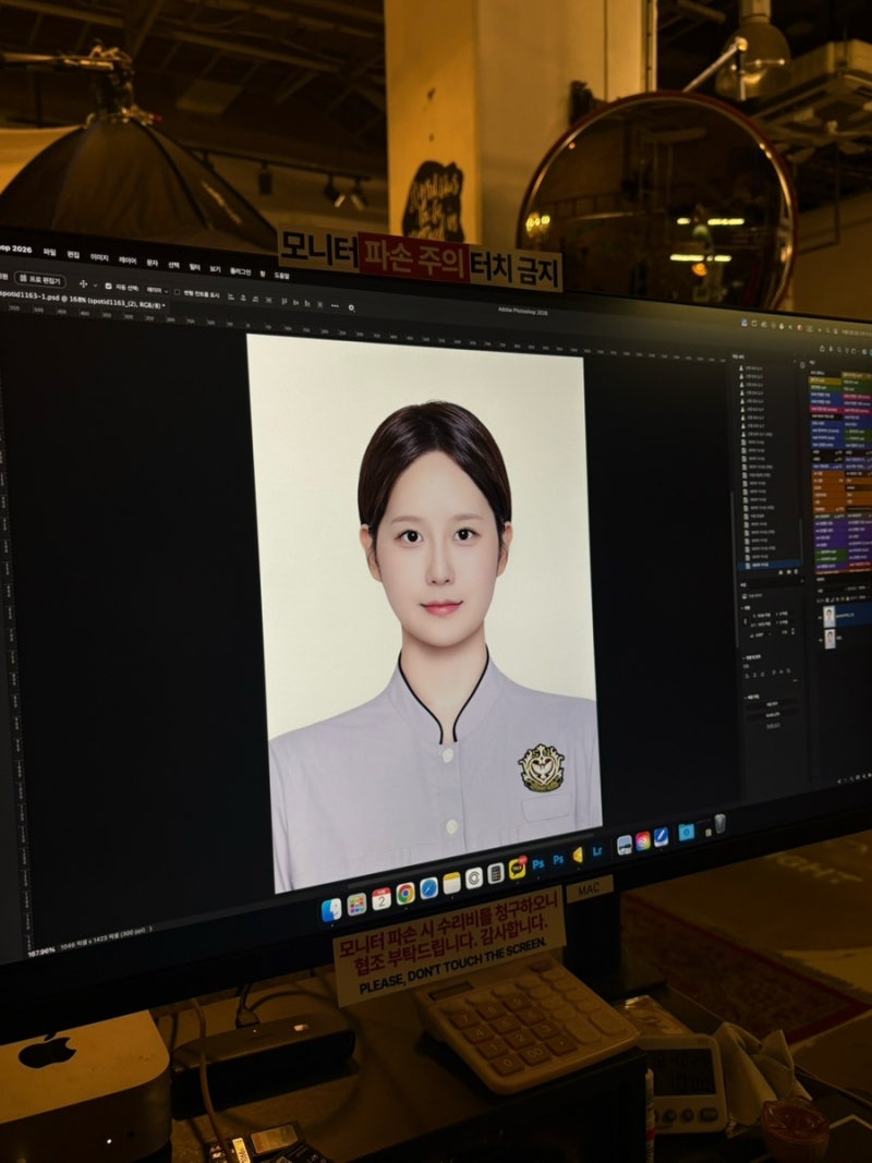[대구/중구] 동성로 증명사진 맛집/자연스러운 보정맛집/스폿라이트동성로