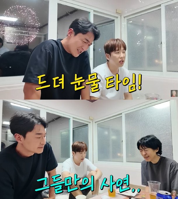 안젤라 박과 이미 2년 전 결별...김인석, 홍진경 앞에서 울었던 이유