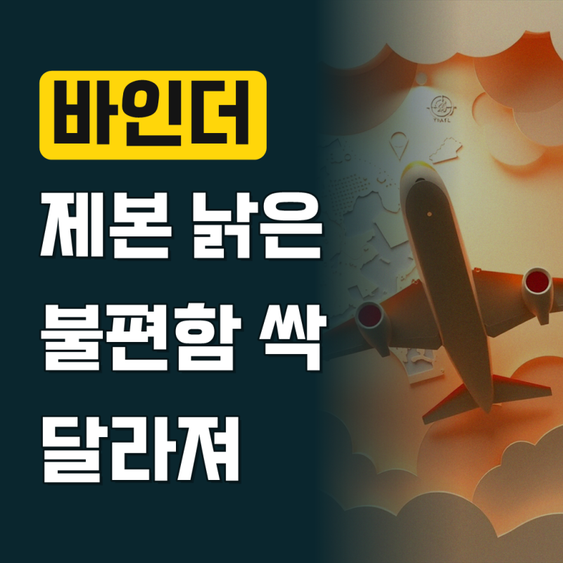 30공 루즈링 12mm 바인더링 11색 셀프 제본 똑딱링 루즈리프 칼타공기