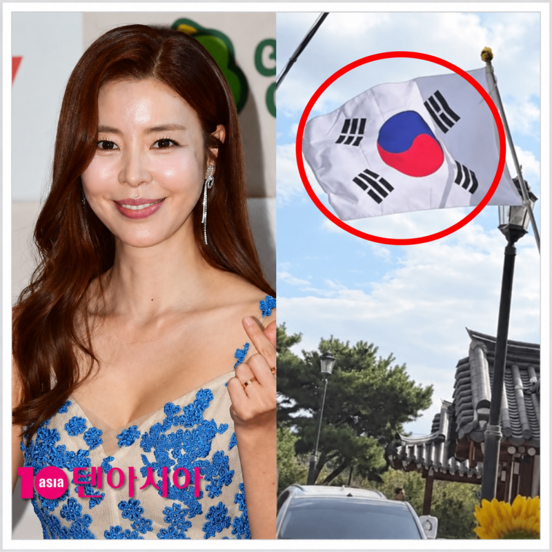 김규리 카페 태극기 논란…한글날 앞두고 ‘뒤집힌 태극기’ 포착