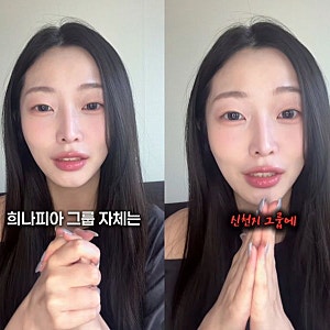“신천지 걸그룹에 가까웠다”…프리스틴 출신 정은우 충격 폭로, 100평 연습실의 진실은?