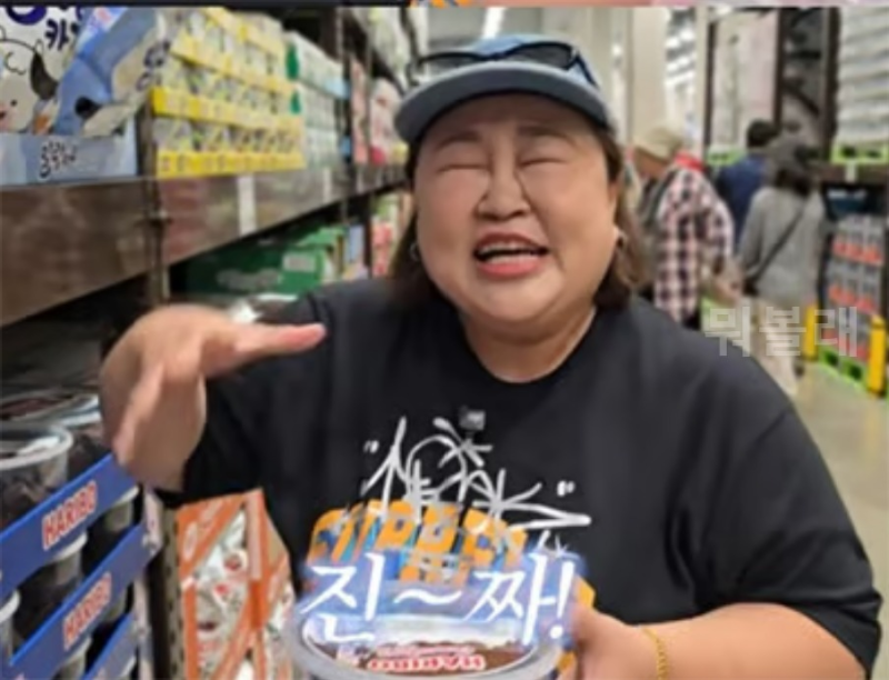 "아닌 건 아닌 거야" 40kg 뺐던 홍윤화, 마트 채소 칸 앞에서 터진 한마디