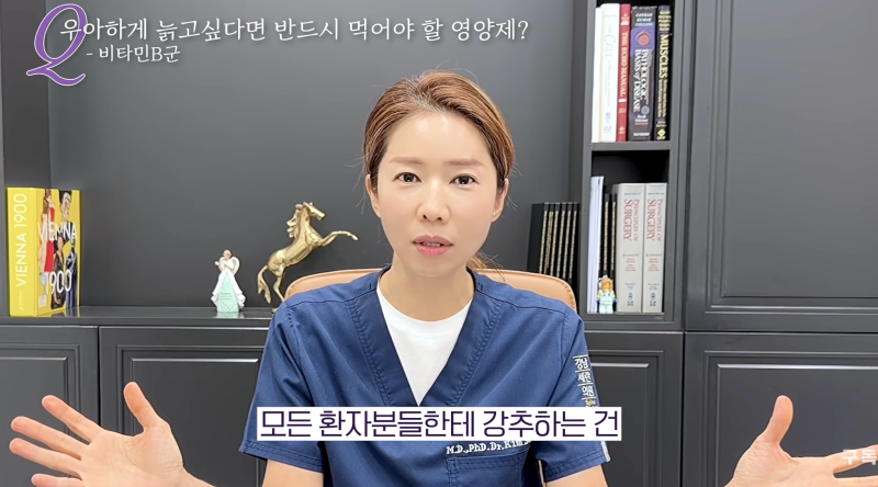 영양제 이것저것 챙겨 먹기 귀찮다면? 의사가 고른 딱 하나