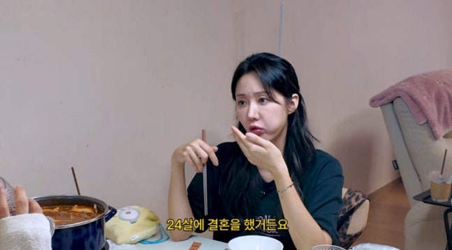 한채아가 엄청 말린 24살 결혼…한그루는 왜 “해봐야 한다”고 했을까