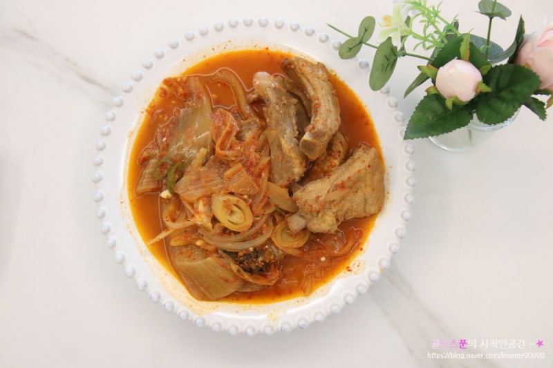 묵은지 요리 레시피 돼지등갈비김치찜 만들기
