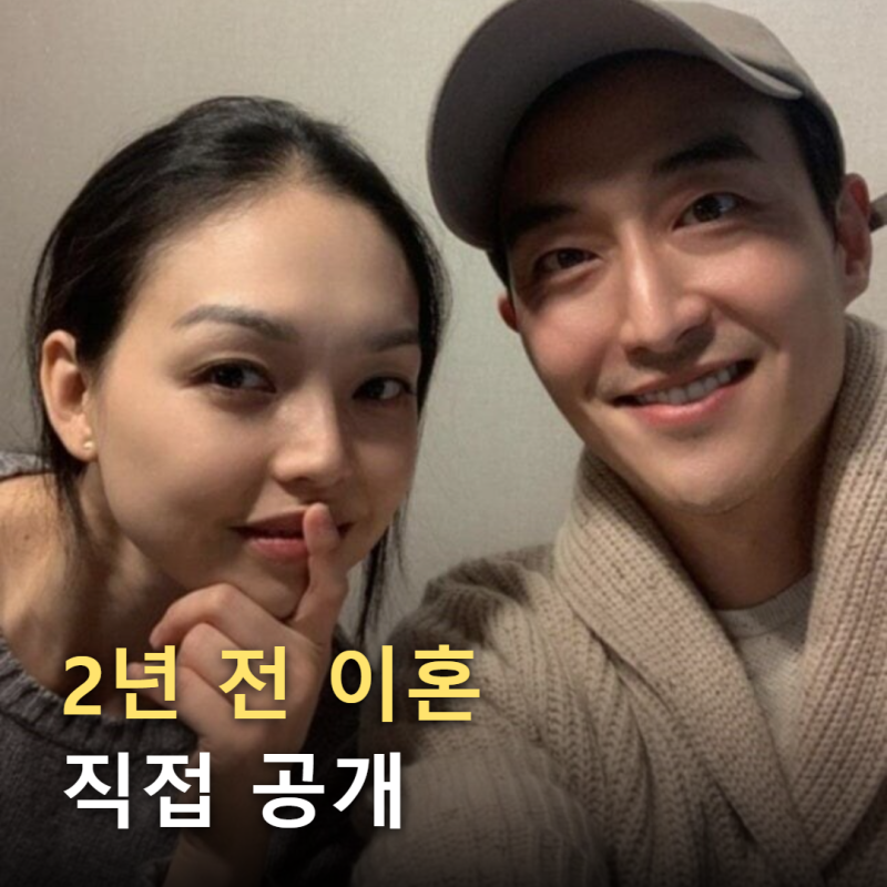 김인석 안젤라 박 이혼, 2년 뒤 직접 밝힌 이유와 두 아들 언급