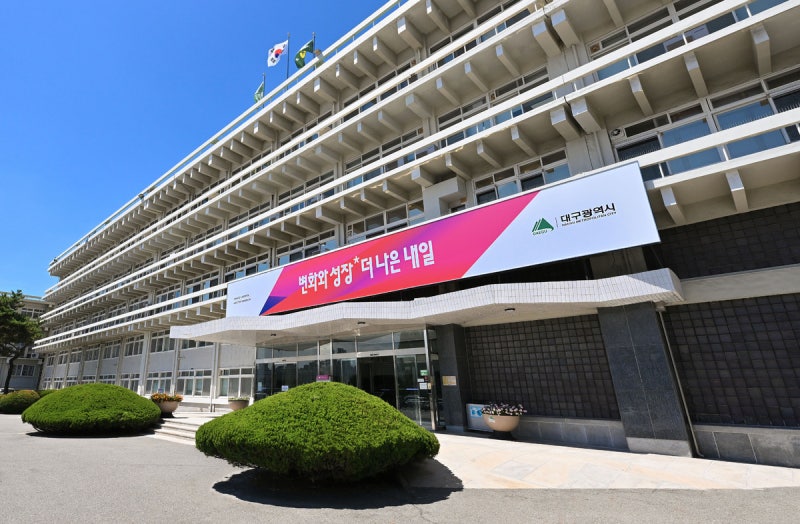 마운자로 온누리상품권 할인 사용방법, 종로·대구 성지 약국 결제 진짜 될까