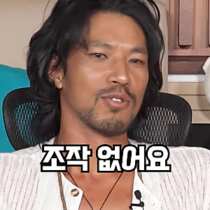 "자연인 아니었어?" 나혼산 김민 프로필 나이 고향 학력 재산 인스타 대표작 턱시도