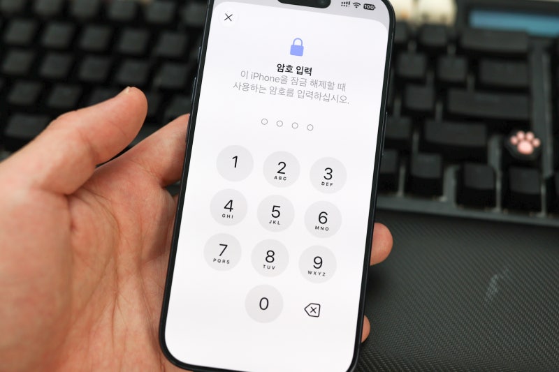 아이폰 비밀번호 분실 초기화 재설정 방법 어떻게?