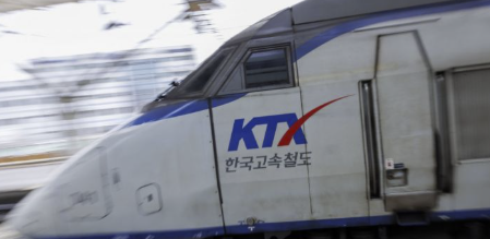 코레일 승차권 환불 수수료, 출발 시간과 요일에 따라 이렇게 달라집니다