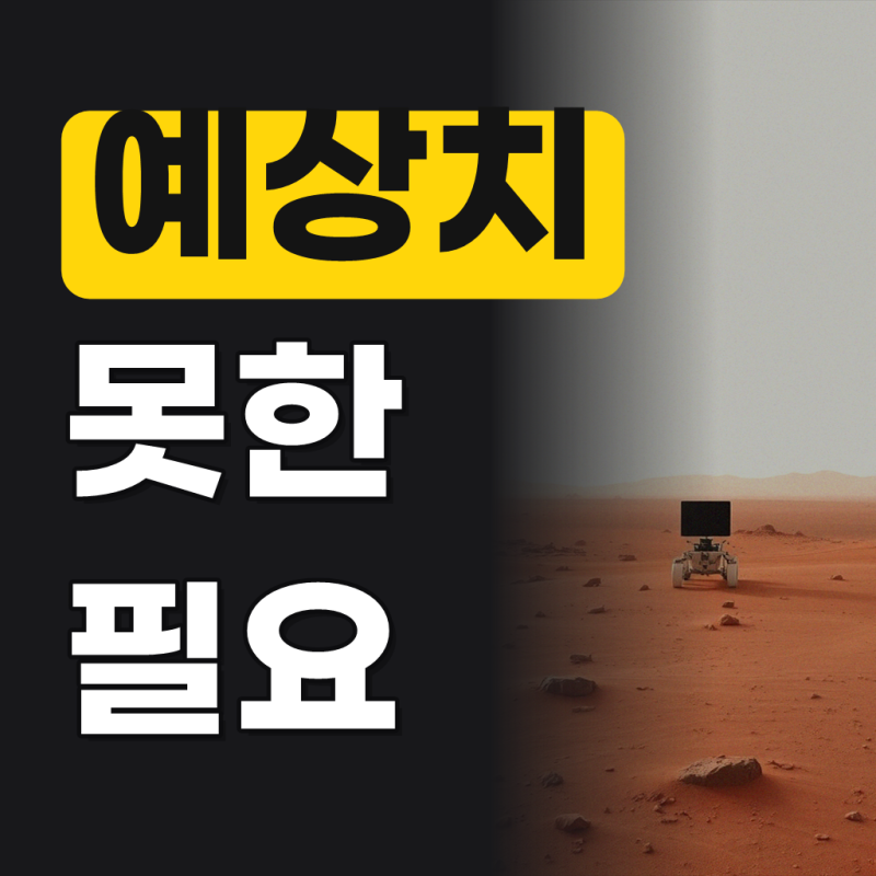 심플 데일리 감성 여름 여성 모자 블랙밴드 헬렌 돌돌이 썬캡