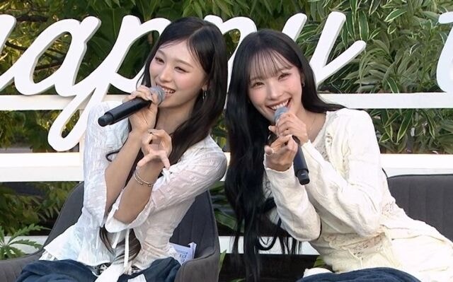 리센느 원이X미나미, 유재석과 '해투' MC라니…대세는 대세