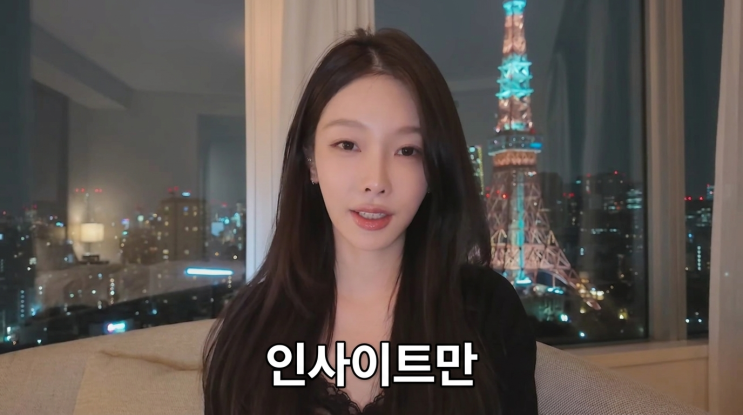 도쿄 호텔 방에서 켠 카메라… <b>박지현</b>이 끝내 울먹이며 전한 소식 ? ....