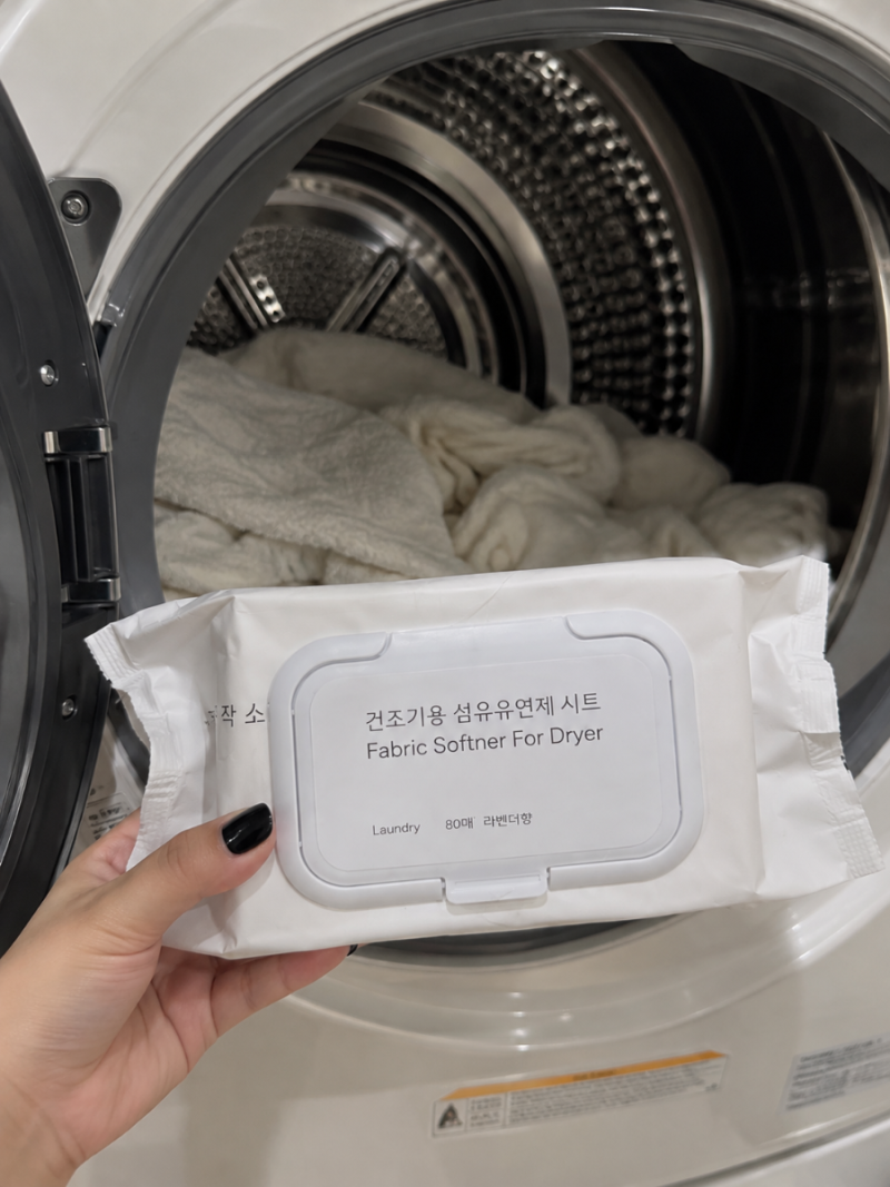 건조기 돌릴 때 이거 한 장 넣었더니? 생활공작소 섬유유연제 시트 후기