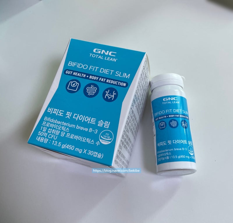 [GNC] 비피도 핏 다이어트 슬림 | 다이어트 유산균1개월 후기