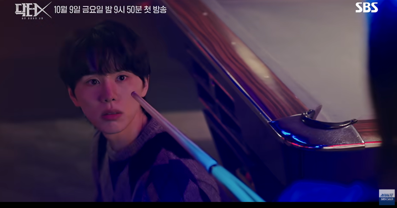 솔직히 매력 있더라..닥터X 인턴의사 김우석, 알고보니 친형이 멜로망스 김민석?
