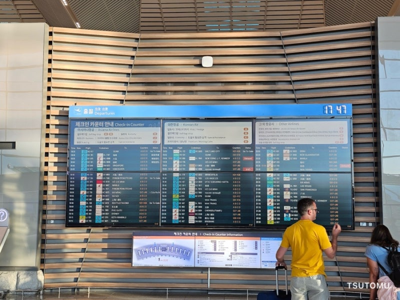 인천공항 예약주차장 주차비 셔틀버스 정보
