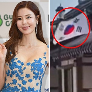 “태극기가 왜 이래?” 김규리 게시물 두고 시선 쏠린 이유