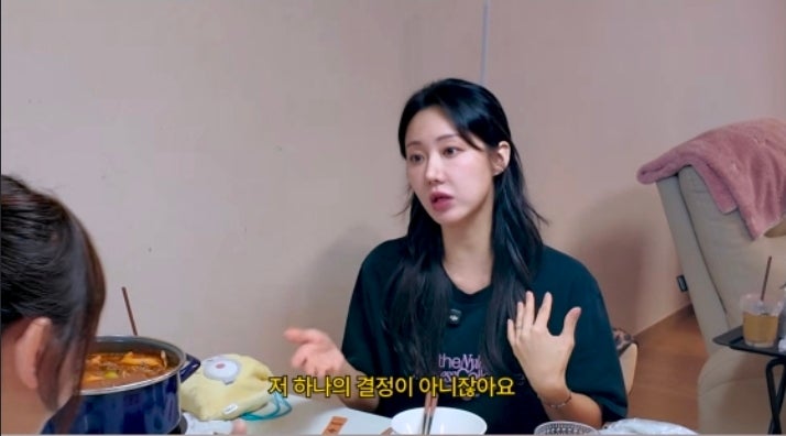 한그루, 이혼 후 연애 생각 솔직 고백...“남자친구 사귈 마음은 항상 있다”