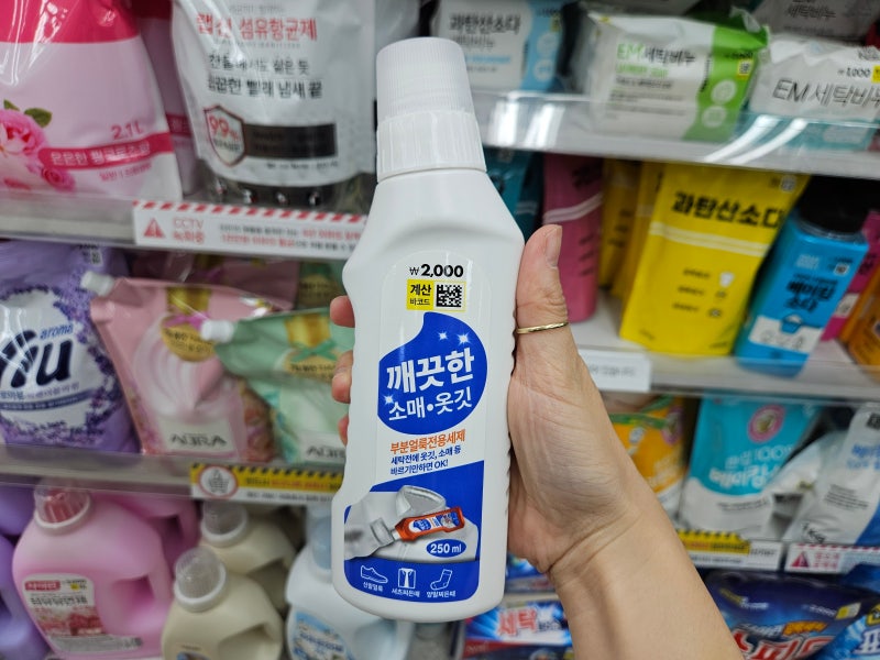 다이소 '살까 말까 고민했던 지난날의 내 자신을 비웃게 만드네요..' 갈 때마다 장바구니에 ....